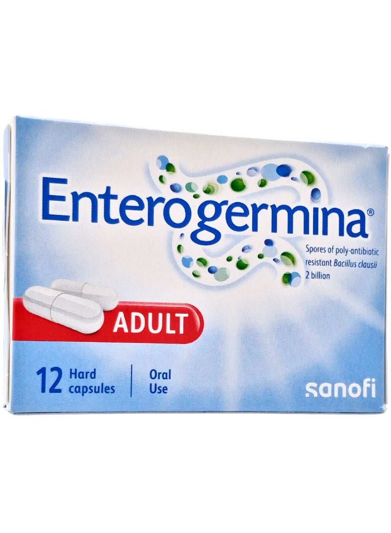 إنتيروجيرمينا كبسولات إنتيروجيرمينا 12 ثانية (بروبيوتيك لصحة الجهاز الهضمي)